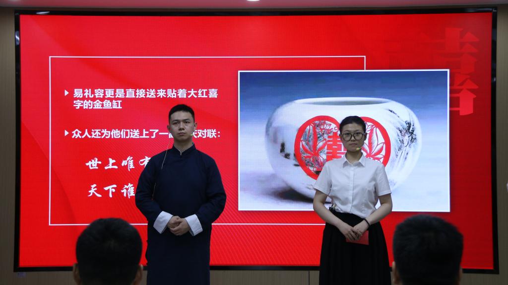 球王会平台