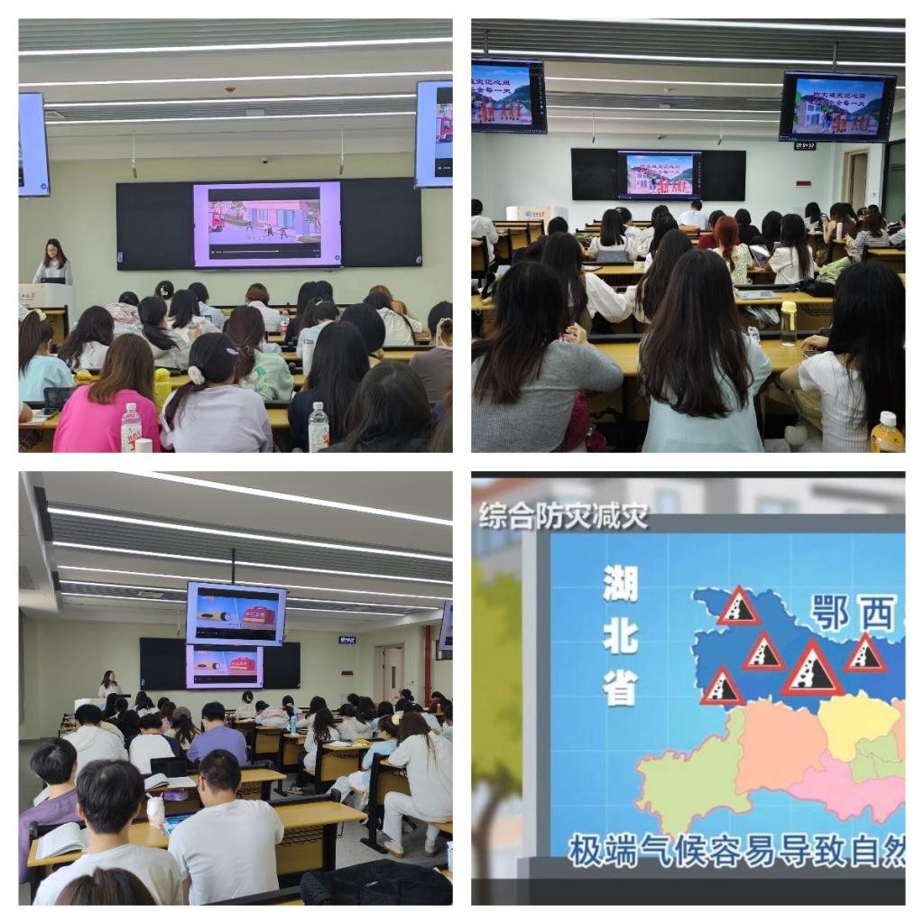 球王会平台