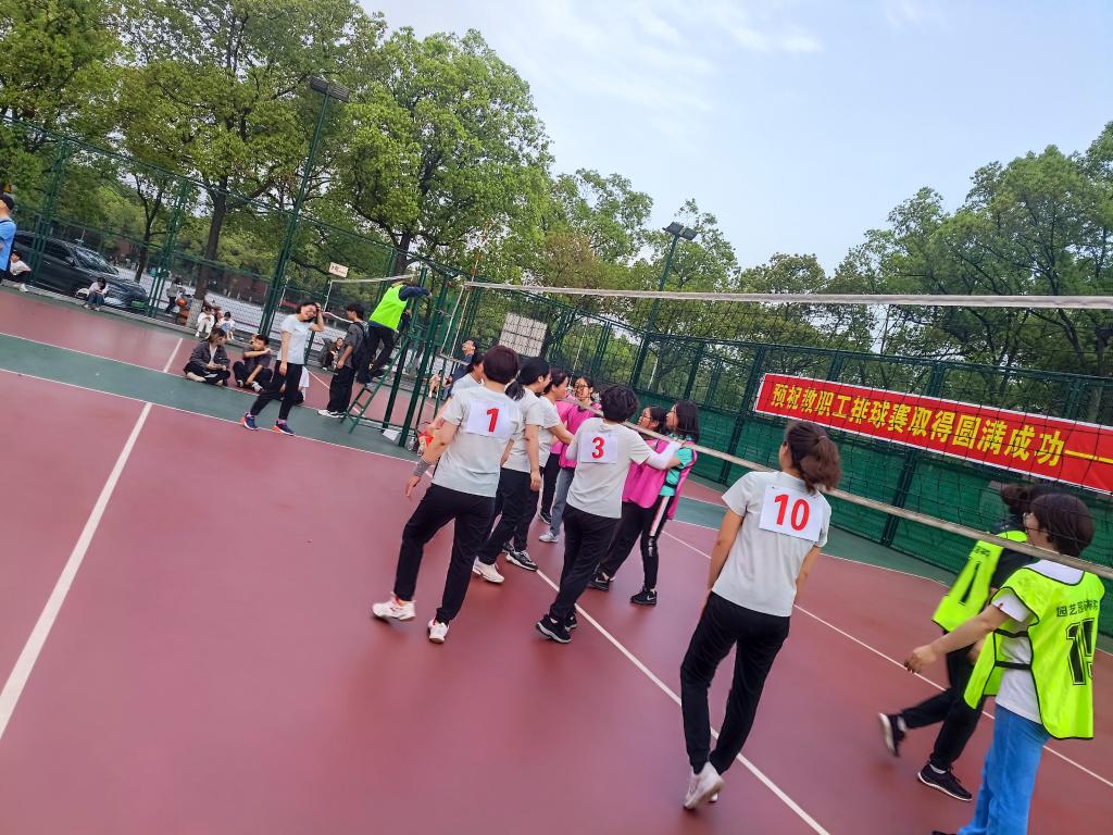 球王会平台