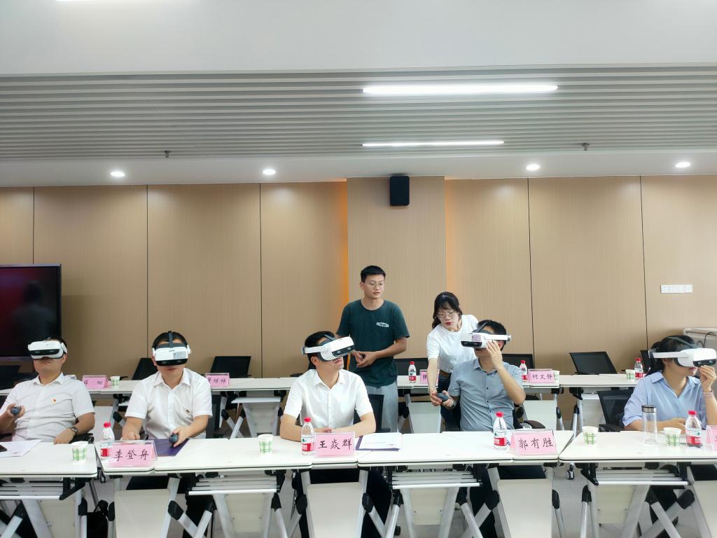 球王会平台
