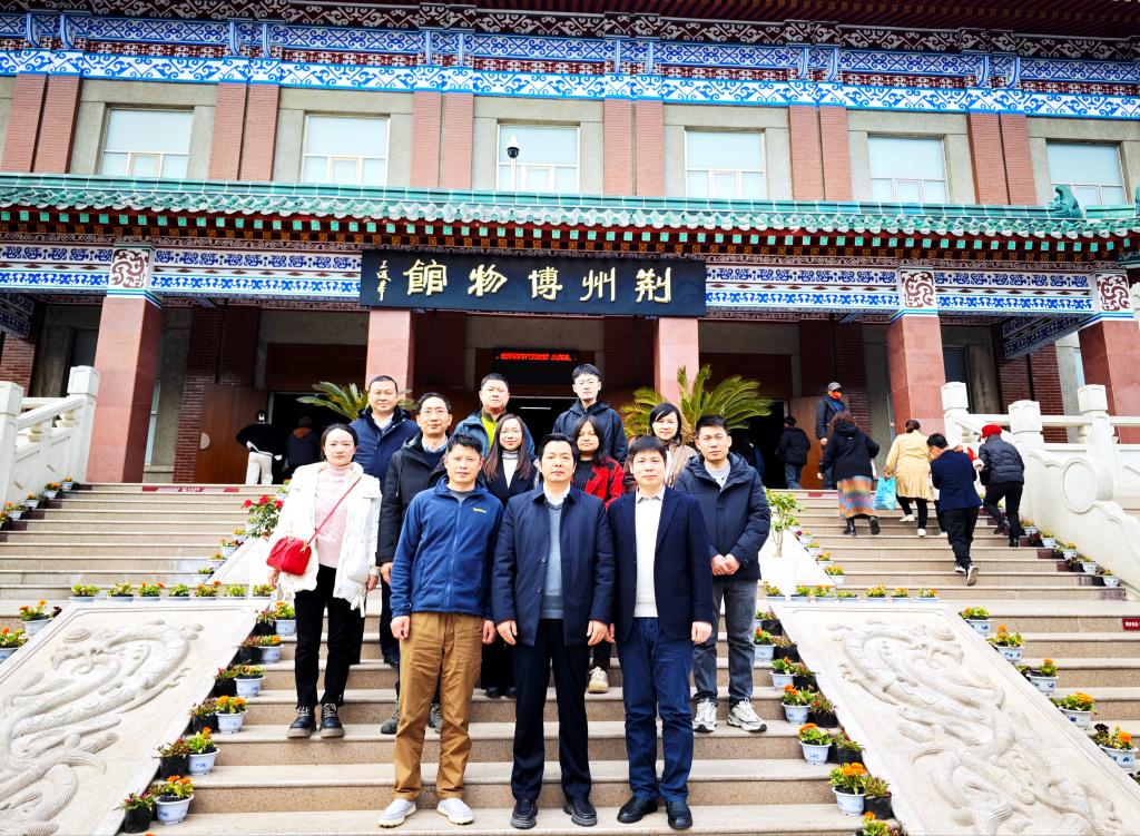球王会平台