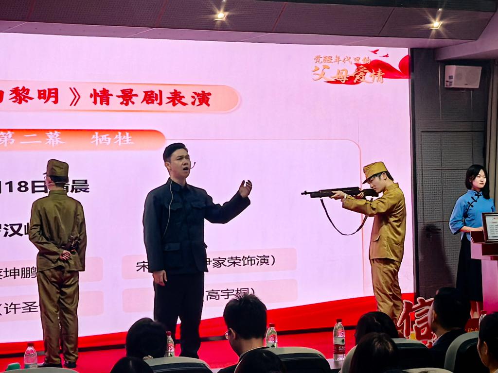 球王会平台