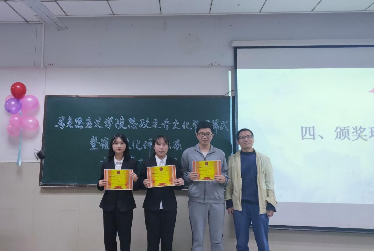 球王会平台
