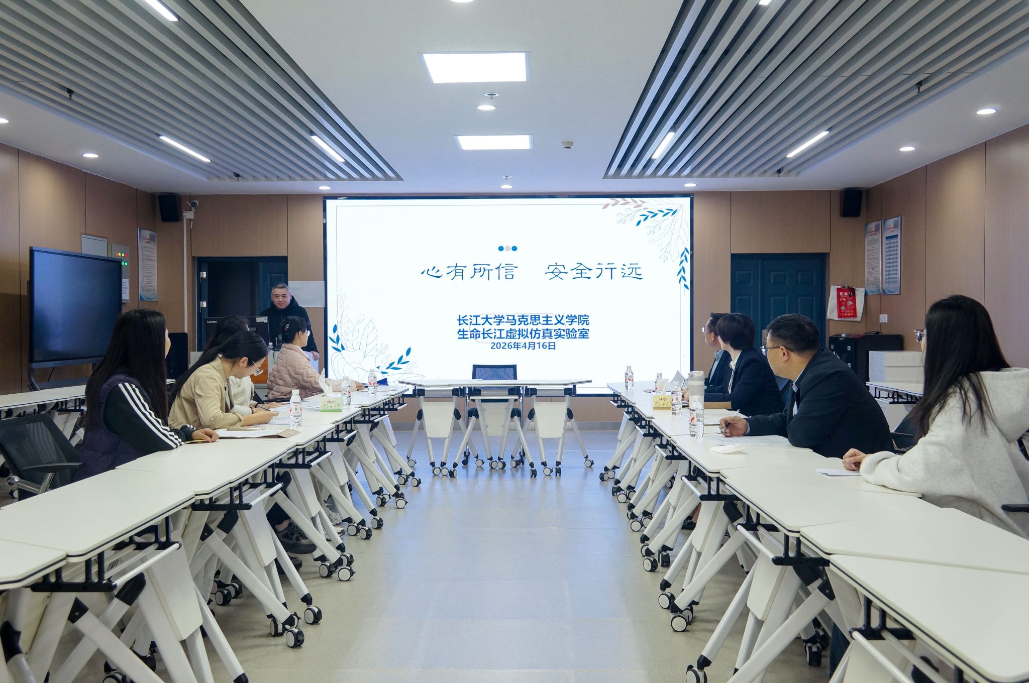 球王会平台