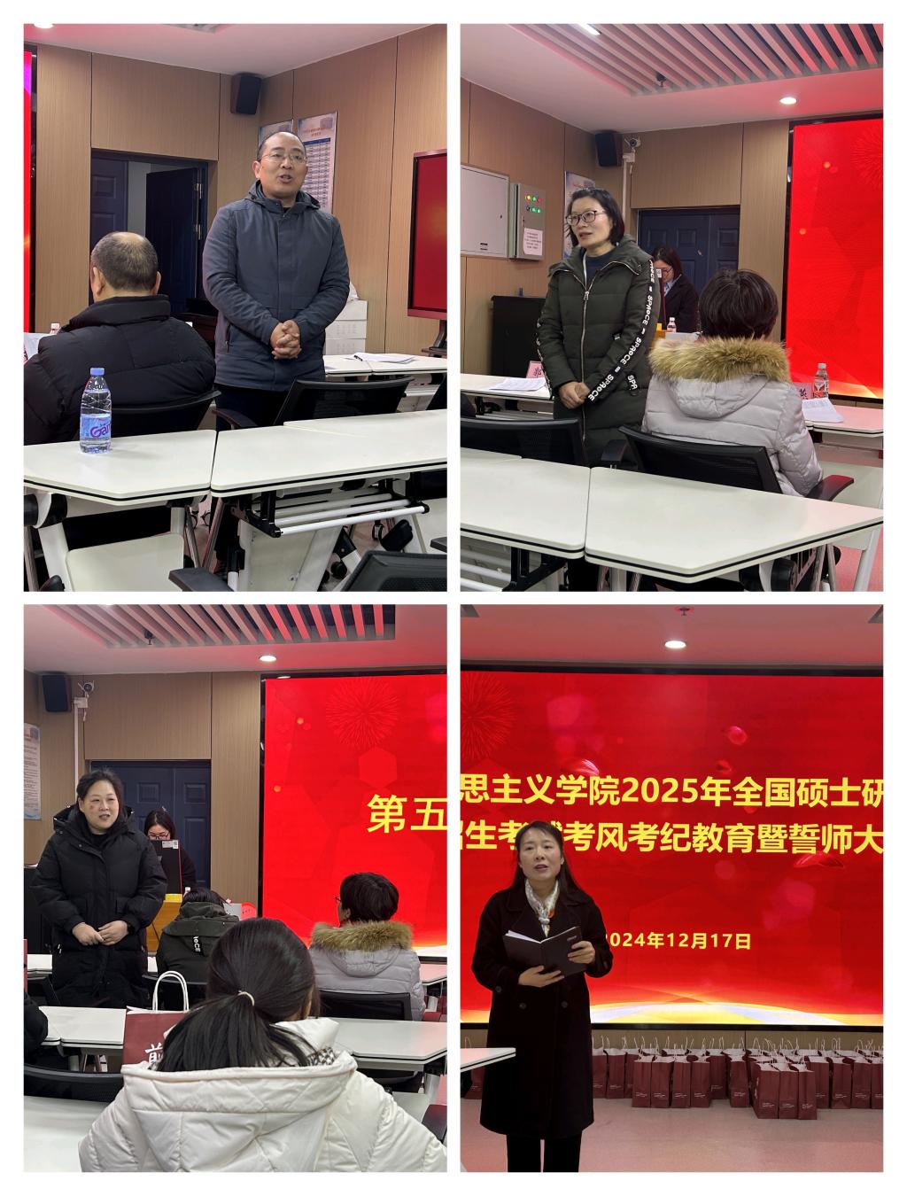 球王会平台