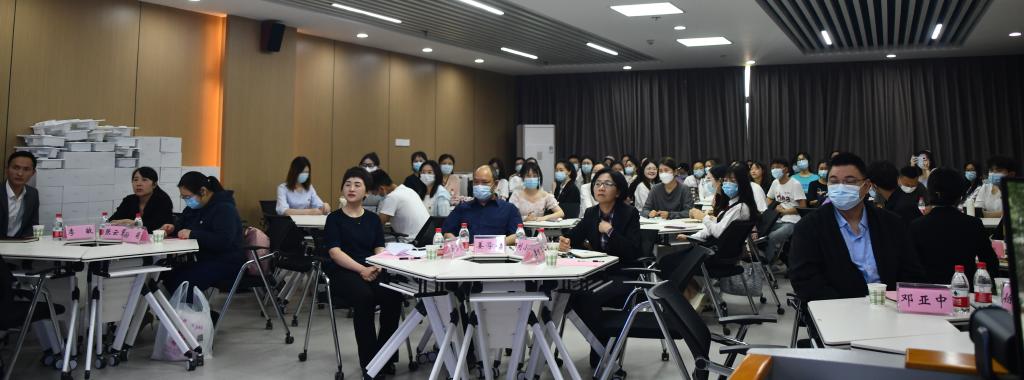球王会平台