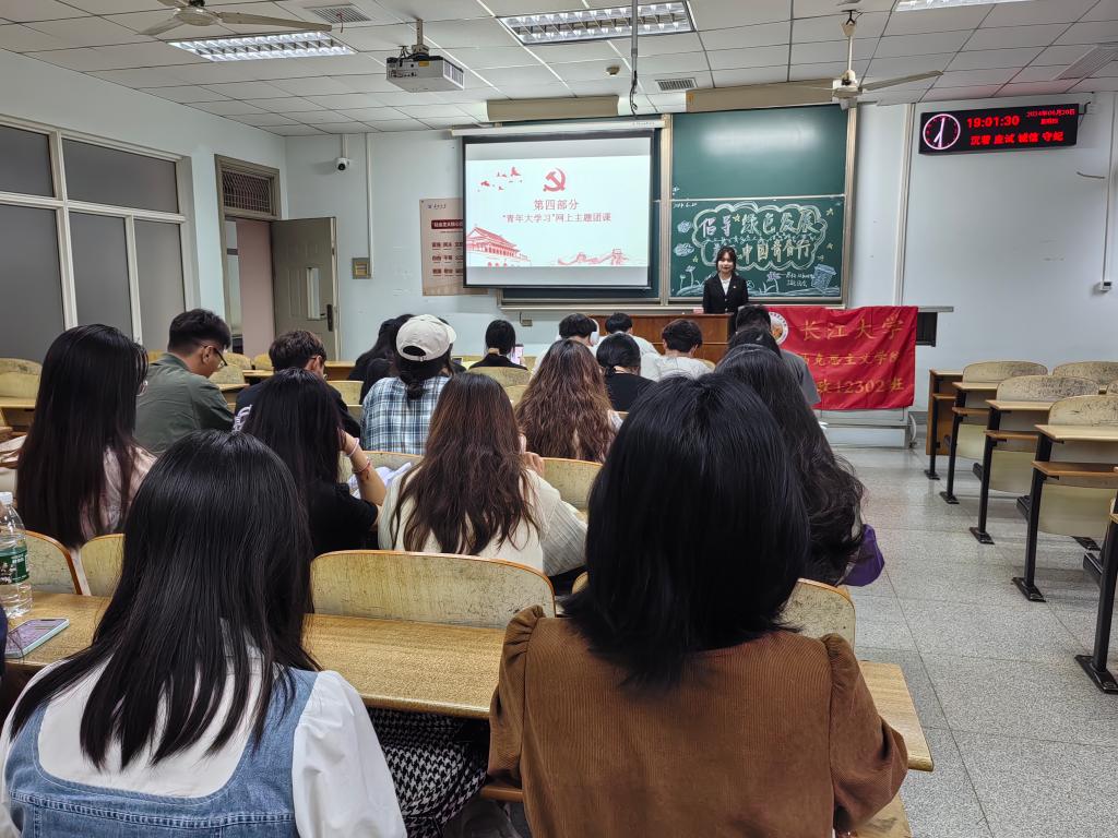 球王会平台