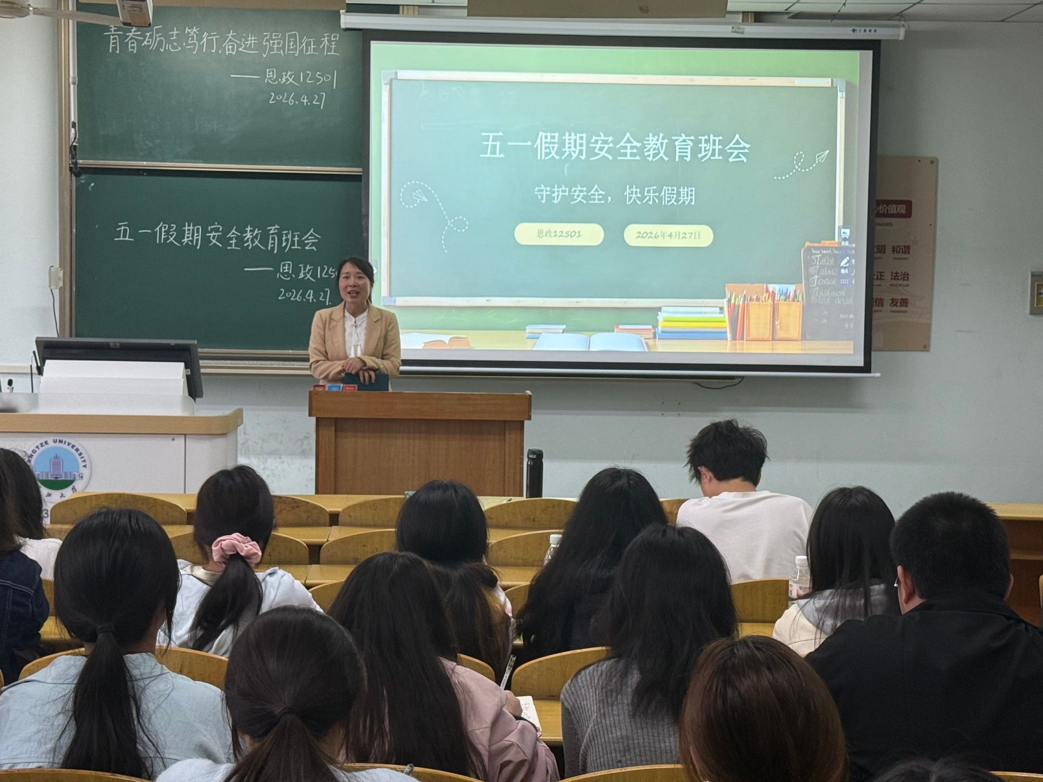 球王会平台