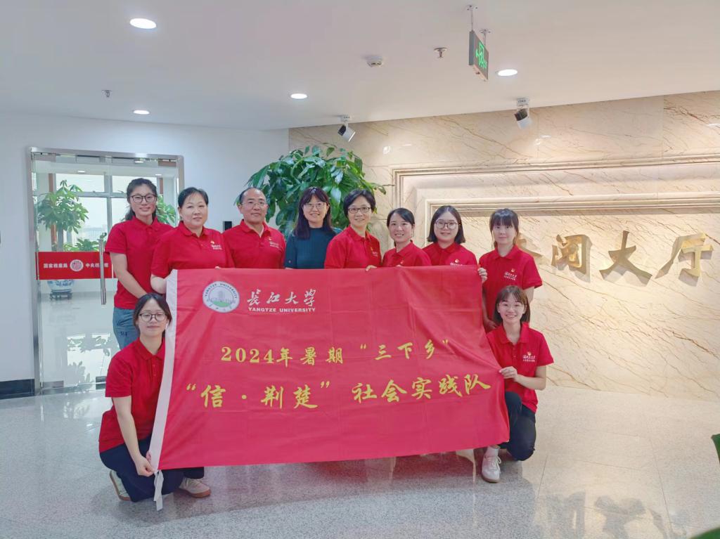 球王会平台