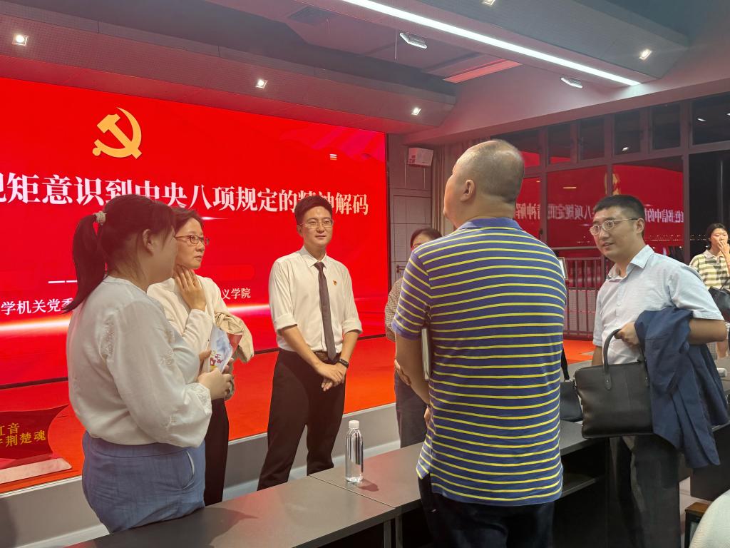 球王会平台