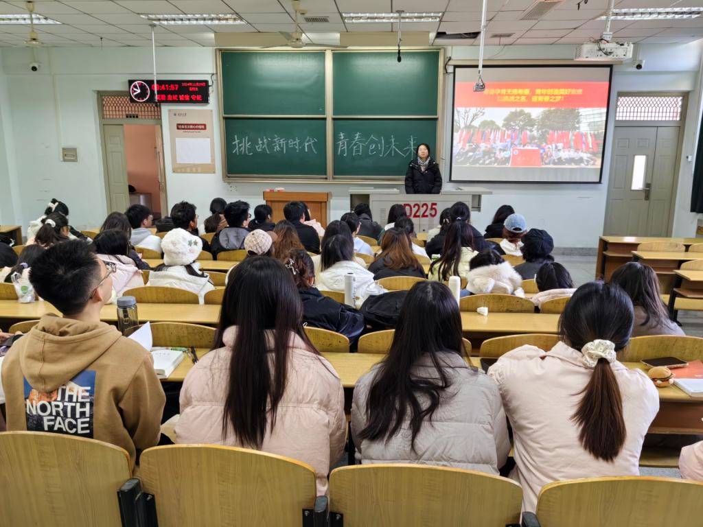 球王会平台