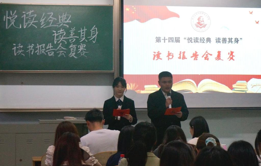 球王会平台