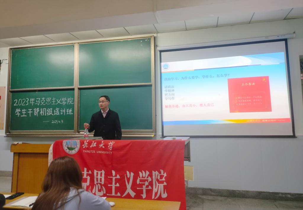 球王会平台
