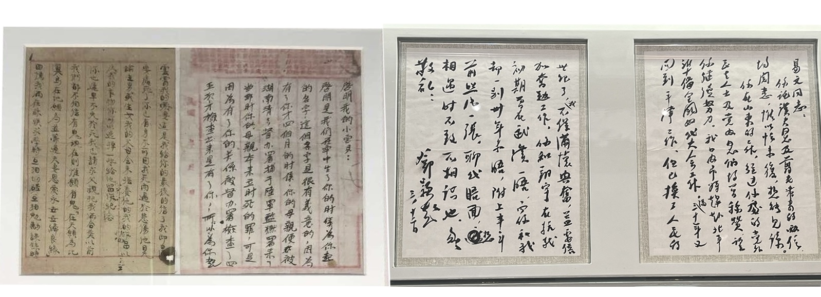 球王会平台