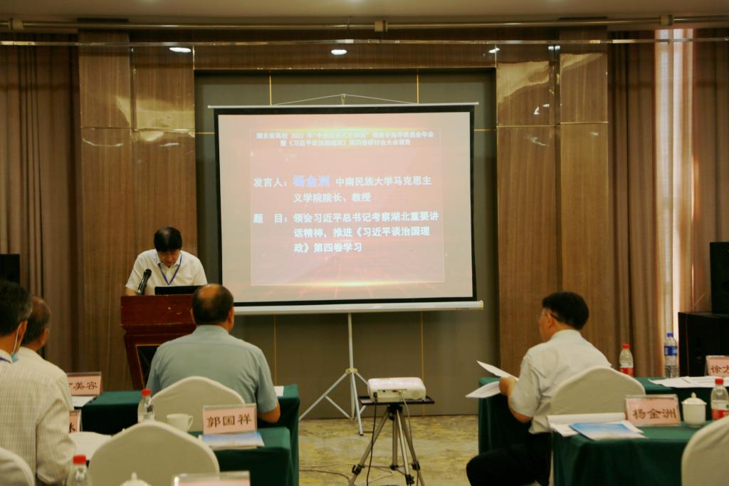 球王会平台