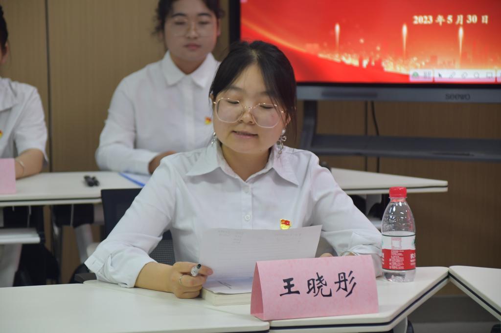 球王会平台