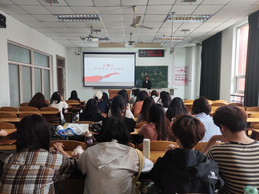 球王会平台