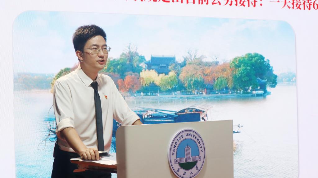 球王会平台