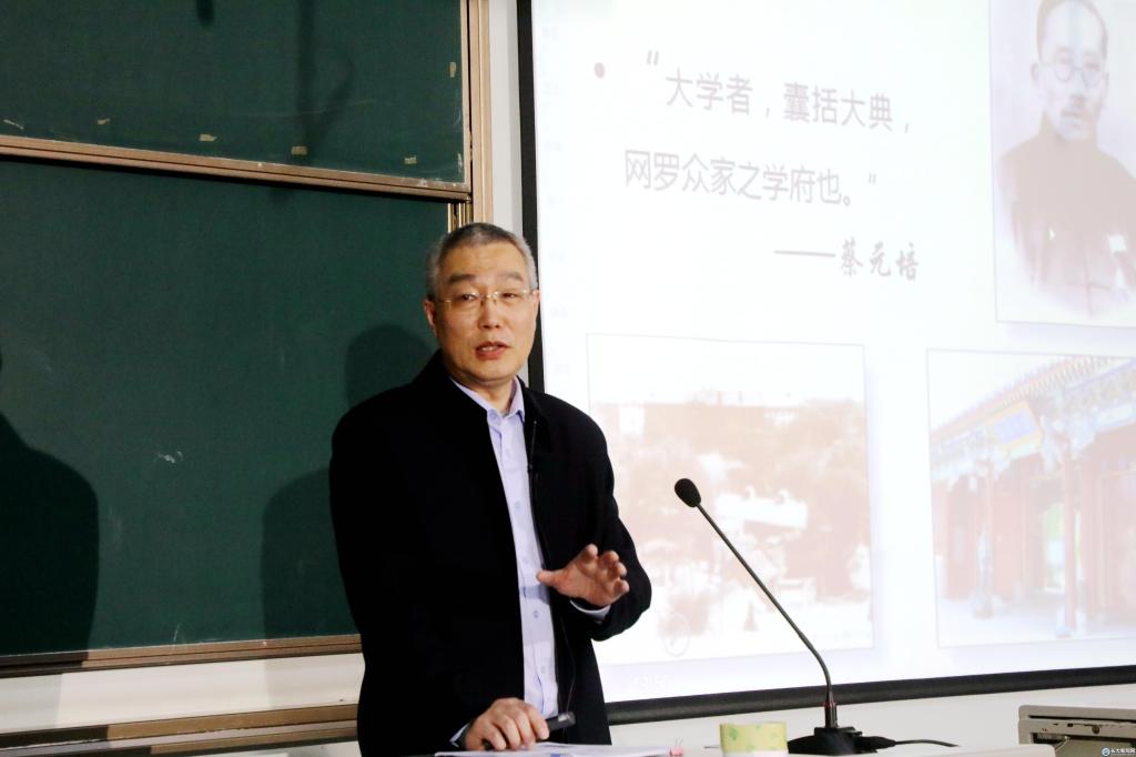 球王会平台