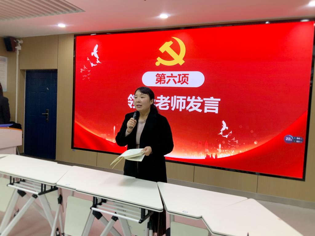 球王会平台
