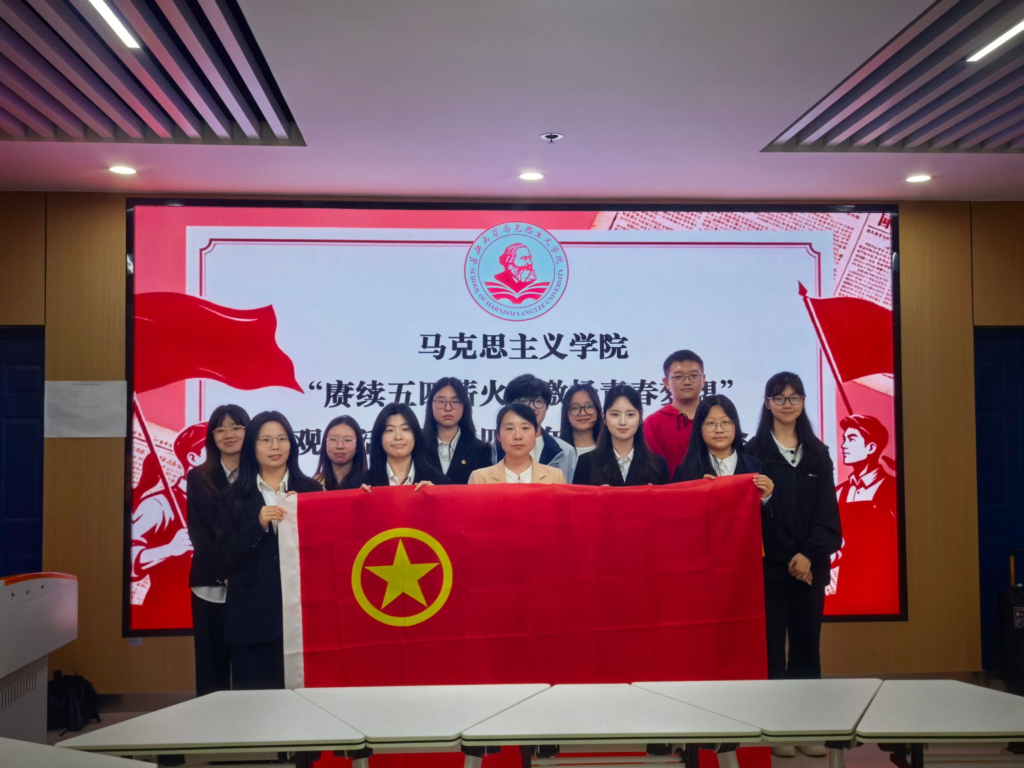 球王会平台