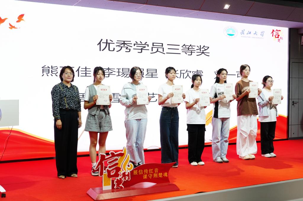 球王会平台