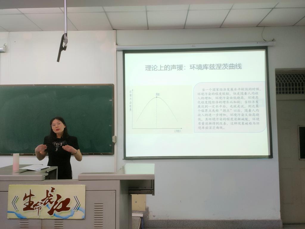 球王会平台