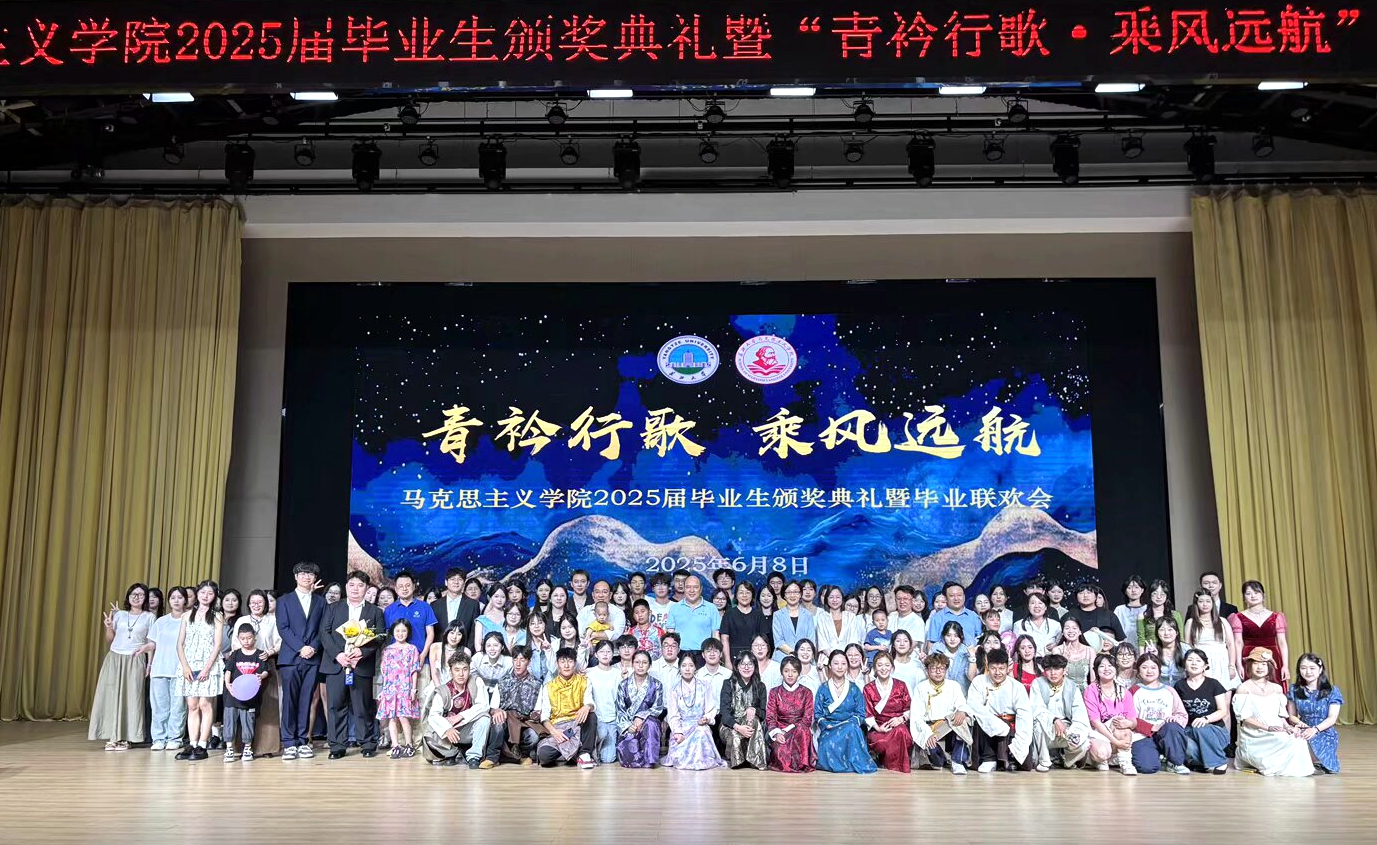 球王会平台