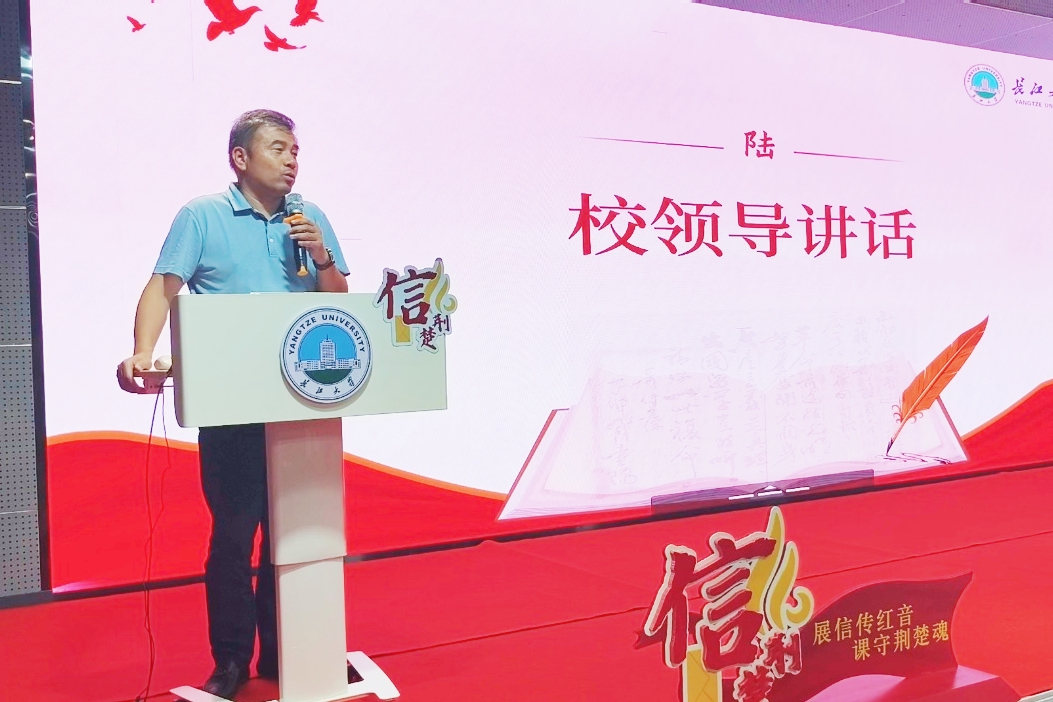 球王会平台