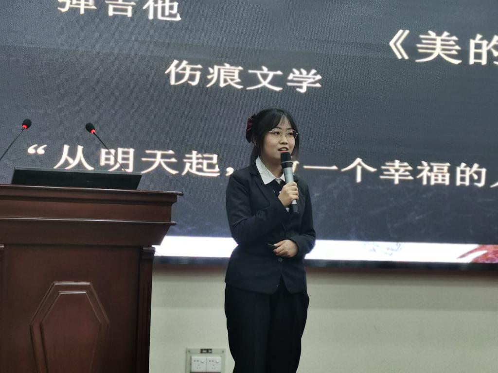 球王会平台