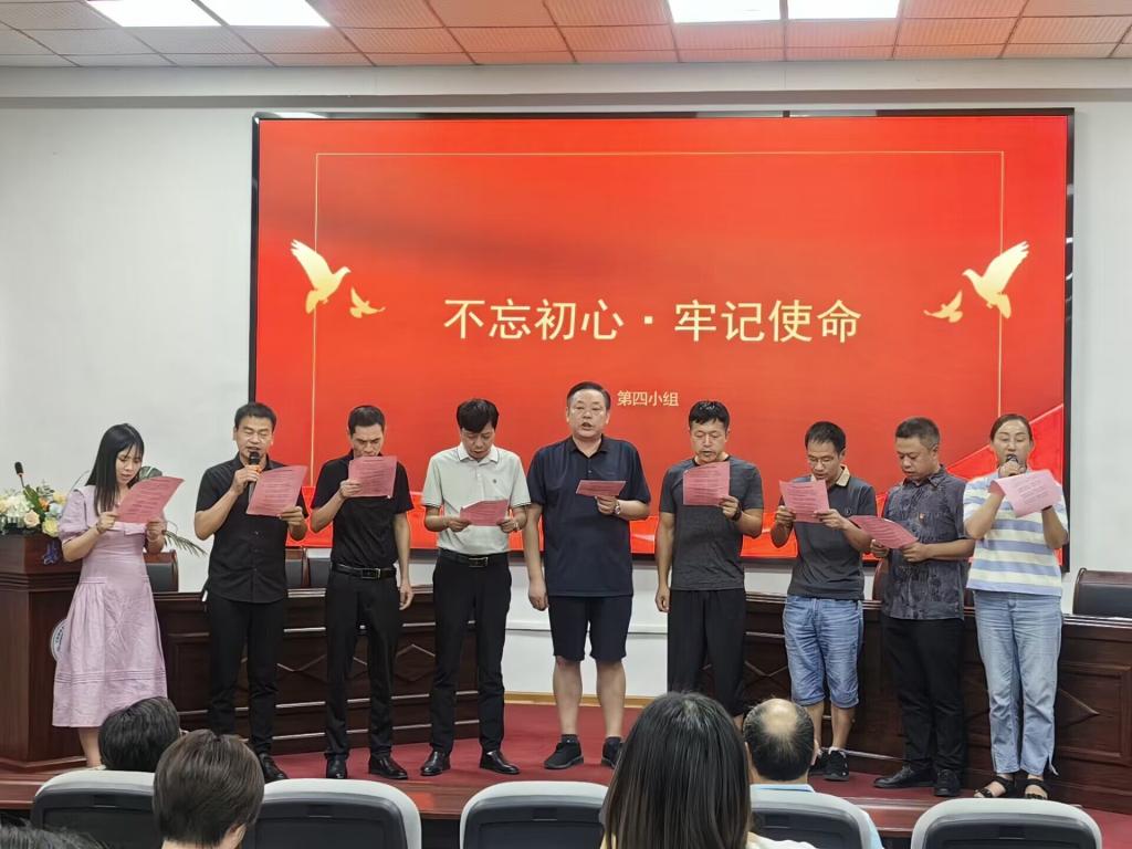 球王会平台