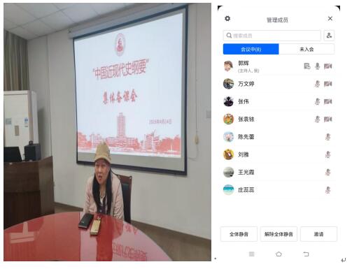 球王会平台