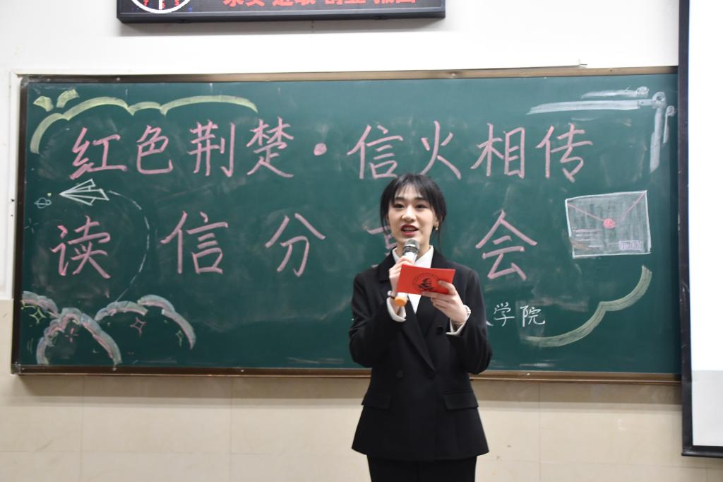 球王会平台