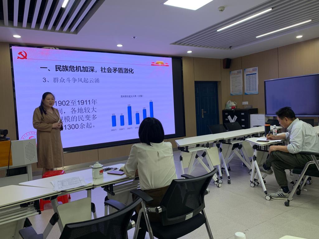 球王会平台