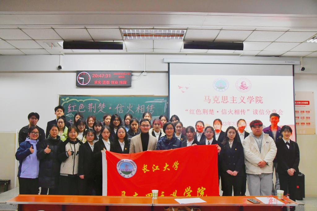 球王会平台