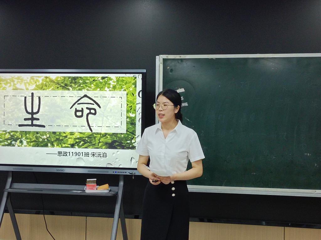 球王会平台