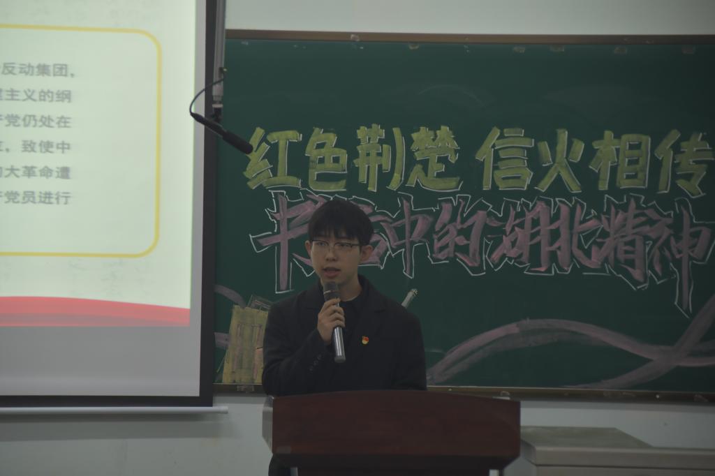 球王会平台