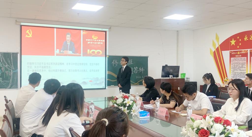 球王会平台
