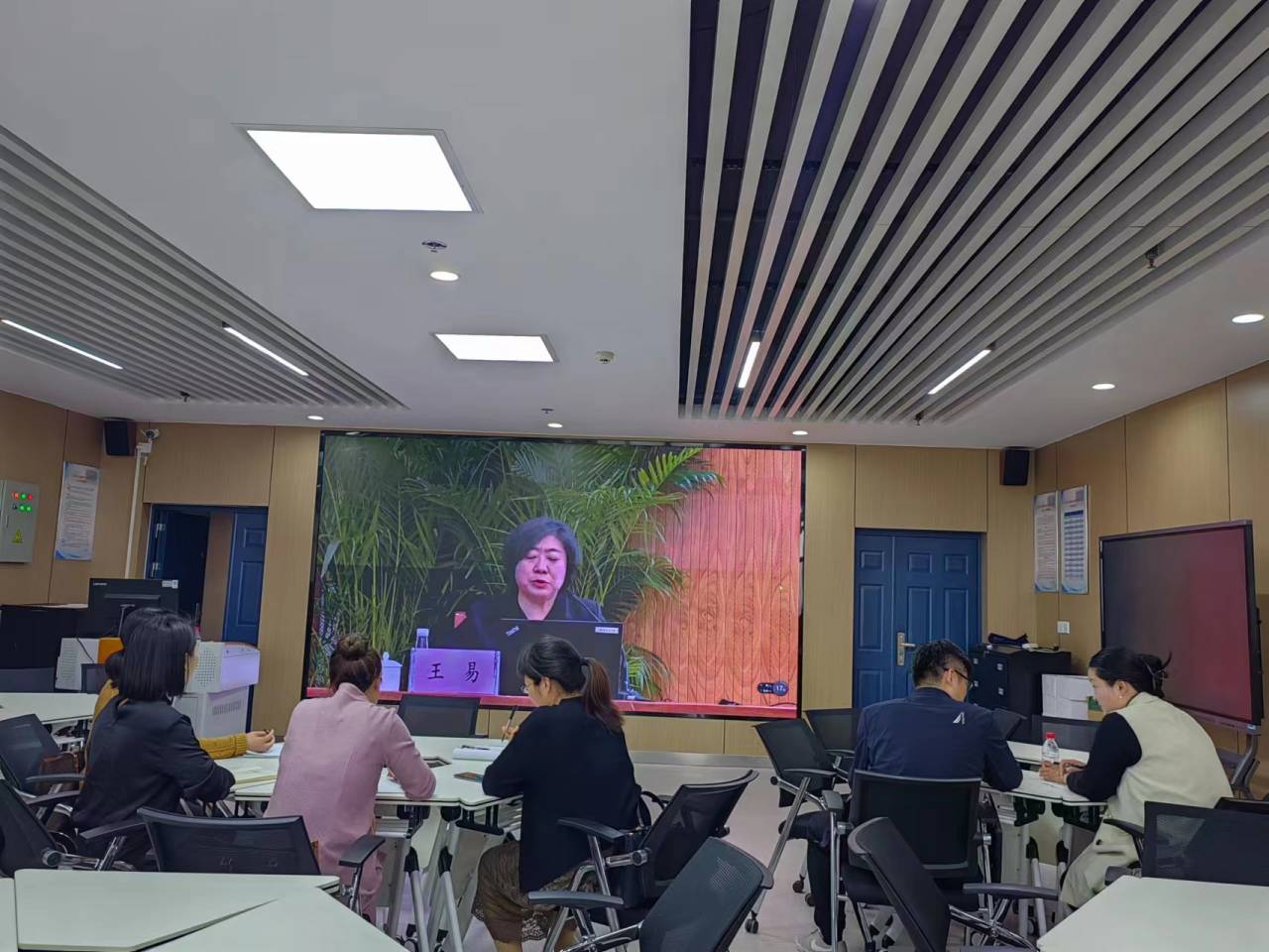 球王会平台