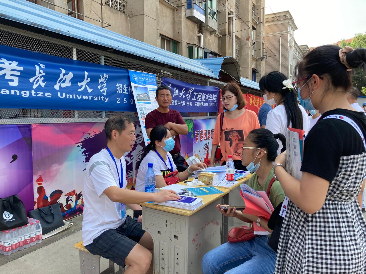 球王会平台