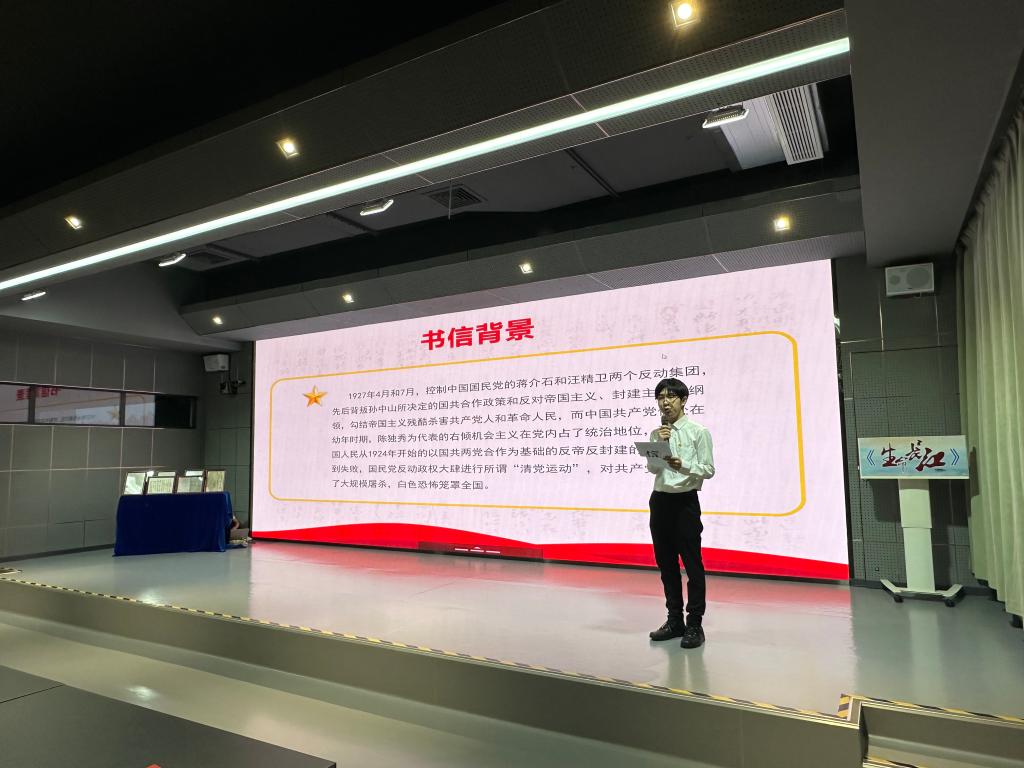 球王会平台