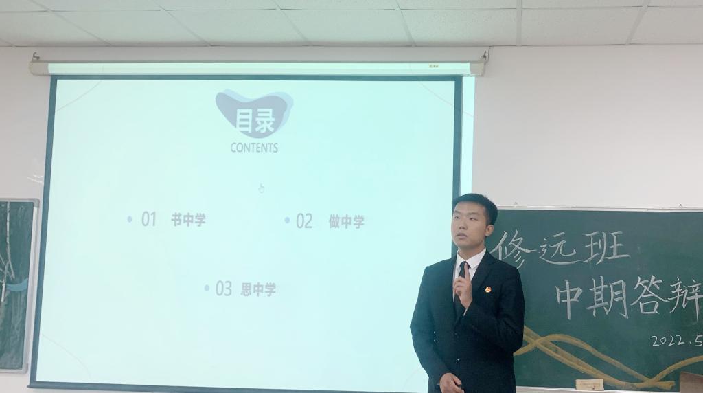球王会平台