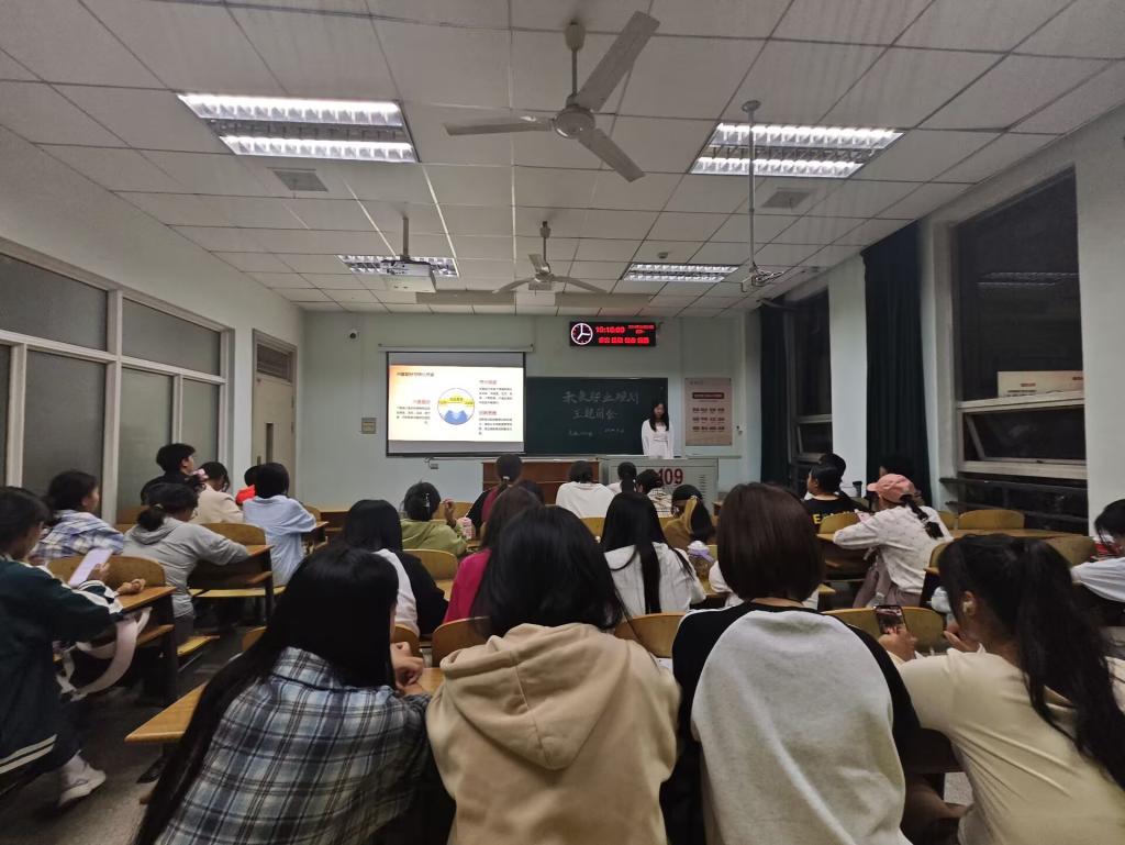球王会平台