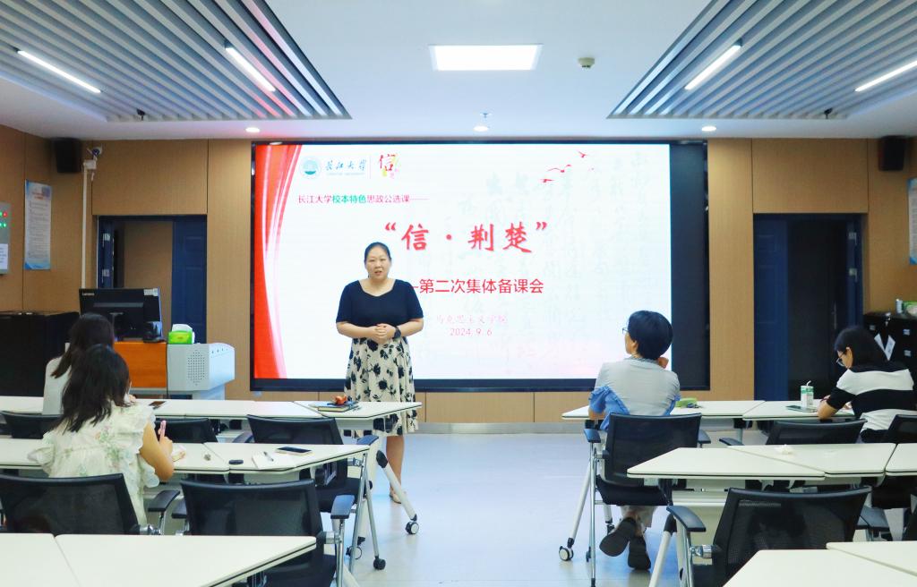 球王会平台