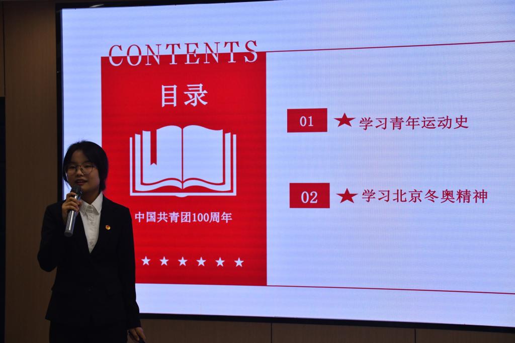 球王会平台