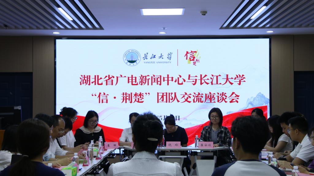 球王会平台