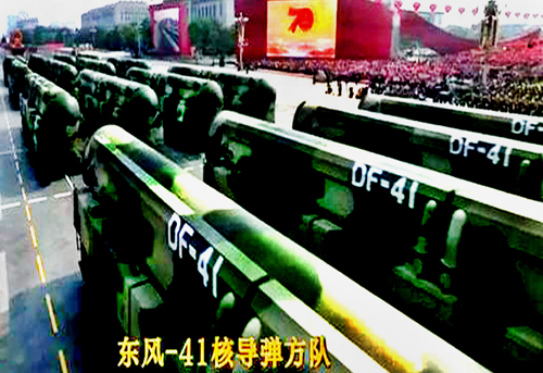 球王会平台
