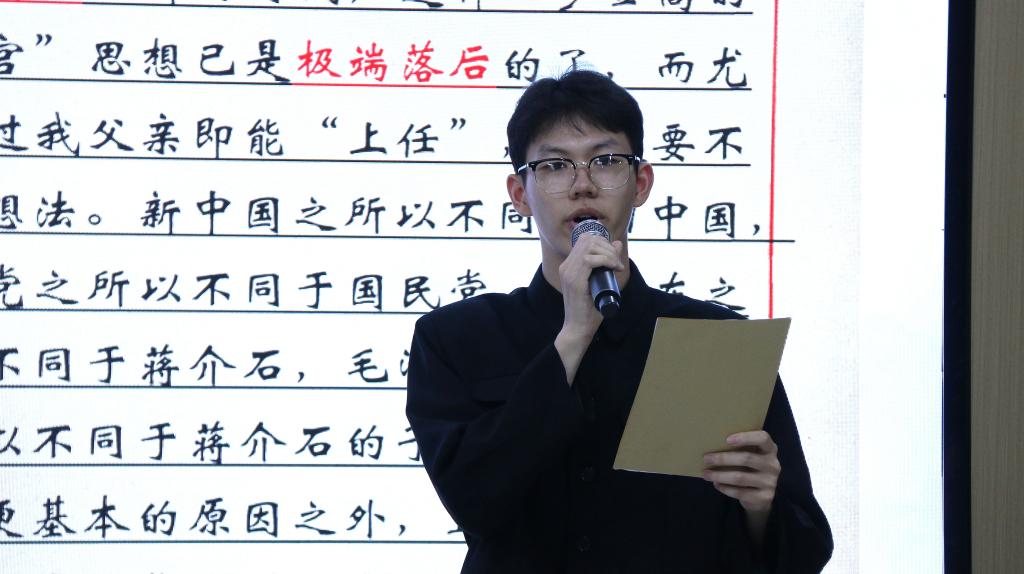 球王会平台