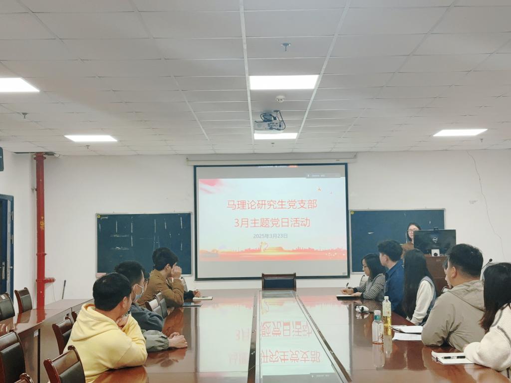 球王会平台