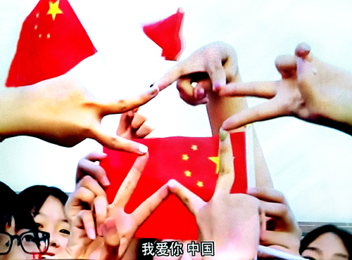球王会平台